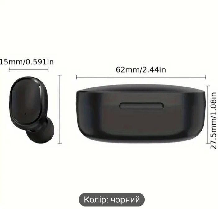 Наушники блютуз TWS Stereo