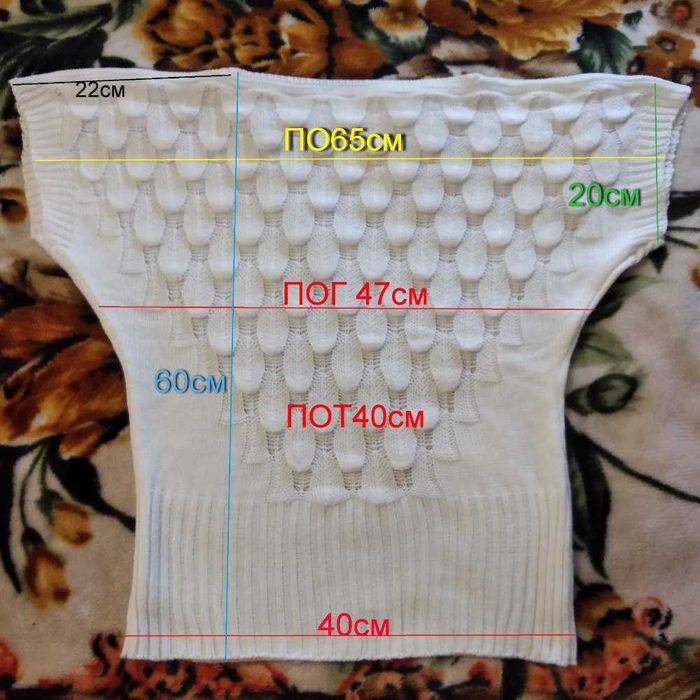 Молочна кофта акріл жилет кофта на девочку молочная вязаная 158-164р