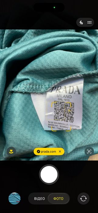 Футболка Prada нова