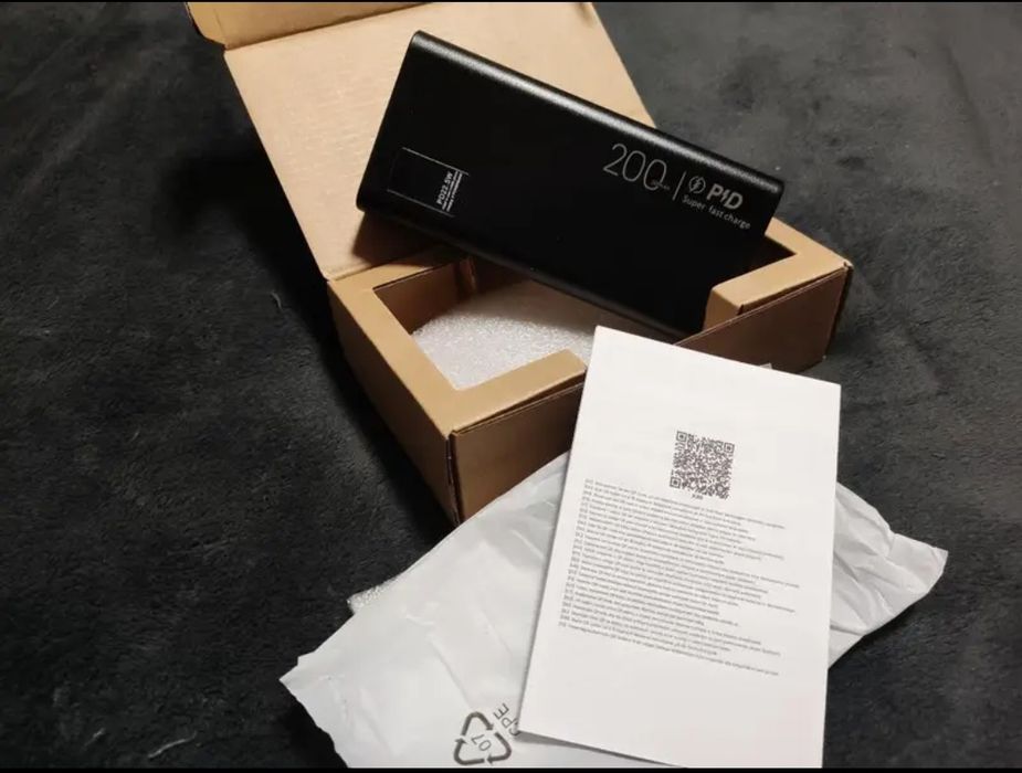 Потужний павербанк 20000mAh 22.5W Fast Charge (PD/QC)