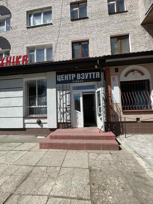 Оренда комерційного приміщення.