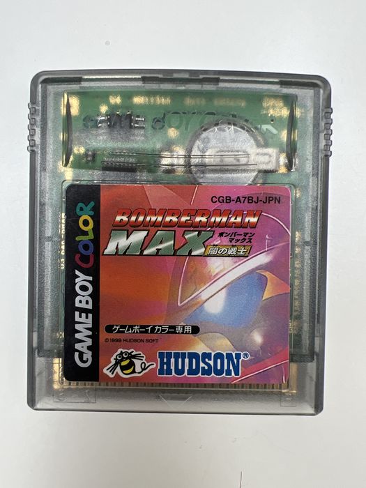 Gra Game Boy Bomberman Max
