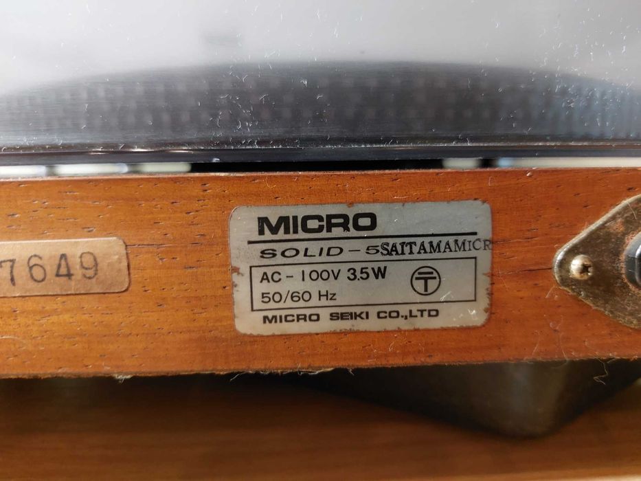 Виниловый проигрыватель MICRO SEIKI Solid - 5