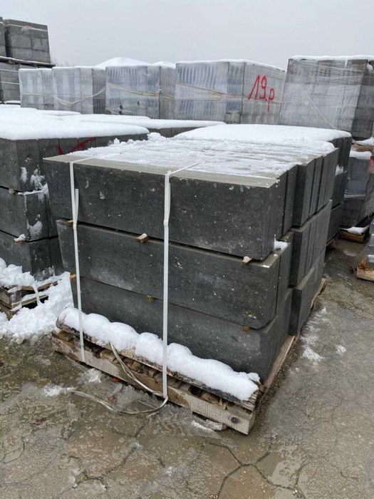 IBF RADOMSKO Wyprzedaż krawężnik opornik 12x25x100 II-Gatunek.