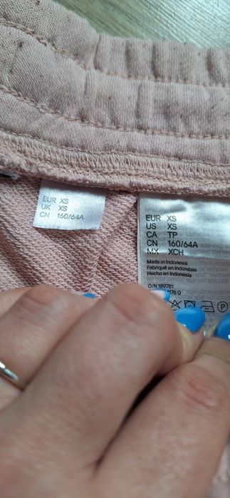 Spodenki wysoki Stan xs