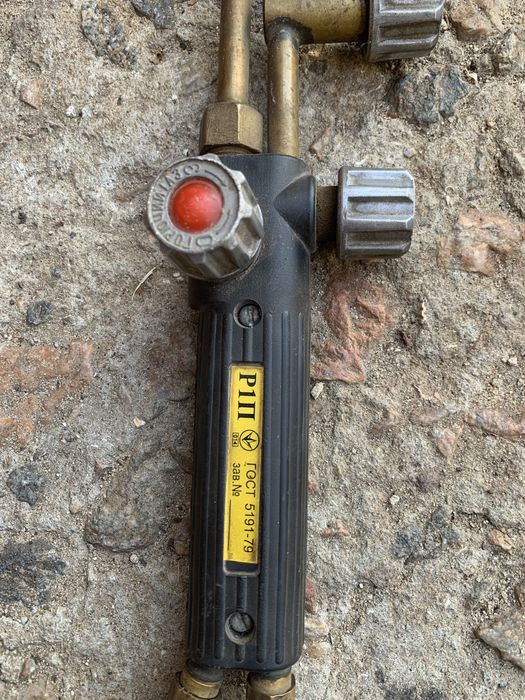 Газова горелка