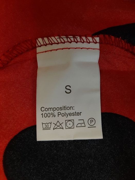 Нічна комбінація S