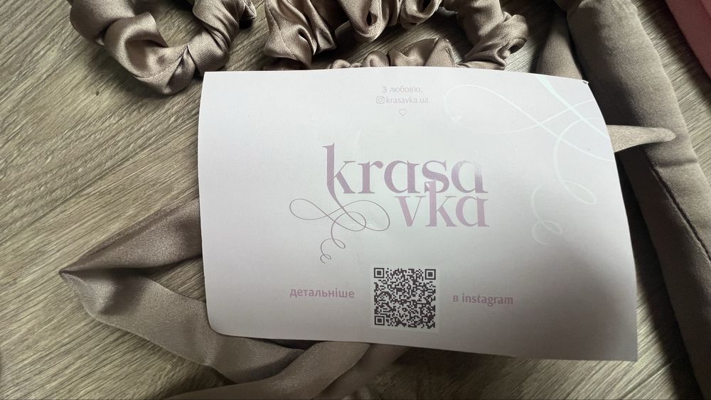 Атласні бігуді для волосся Красавка