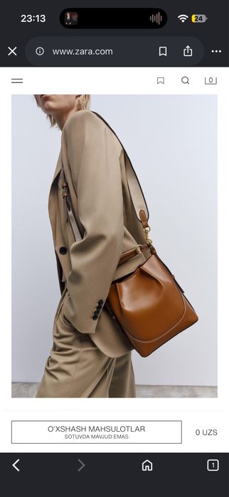 ZARA torebka Bucket Bag z przeszyciami