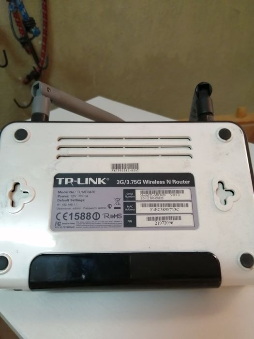 Router tplink wireless n e 4g