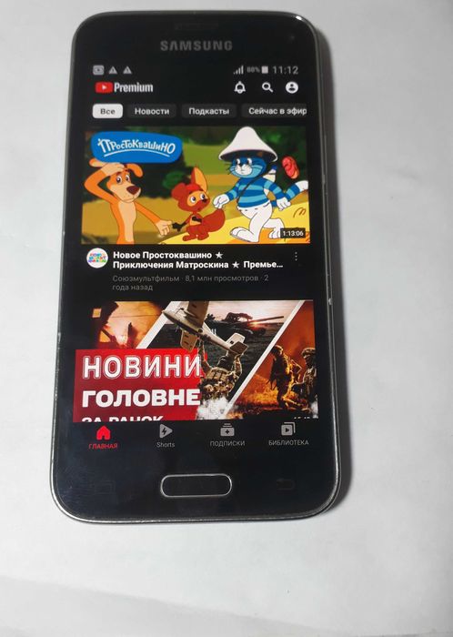 Телефон смартфон Samsung s5 mini