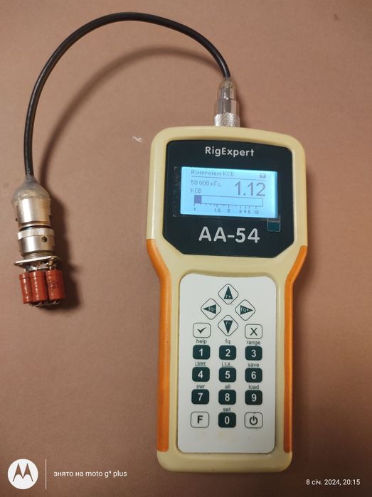 Антенний аналізатор RigExpert AA-54 S/N: 3981