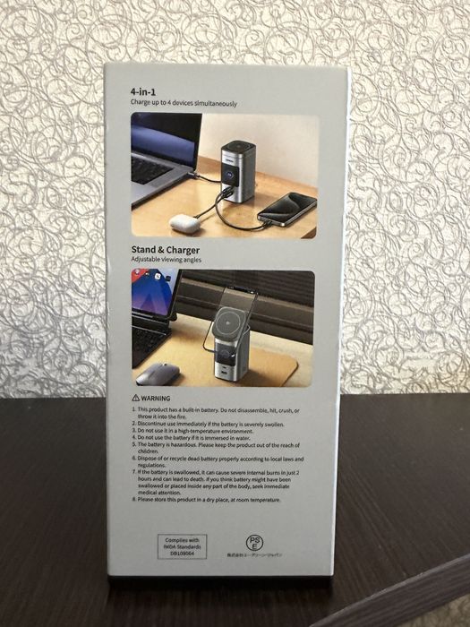 Ugreen Nexode 145W 20 000 mah павербанк с беспроводной зарядкой