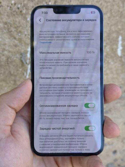 Iphone 13 pro 128