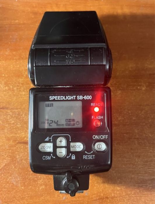 SB 600 пересилаю