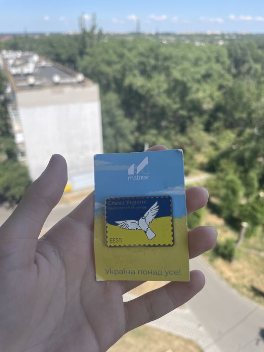 Значки, піни патріотичні