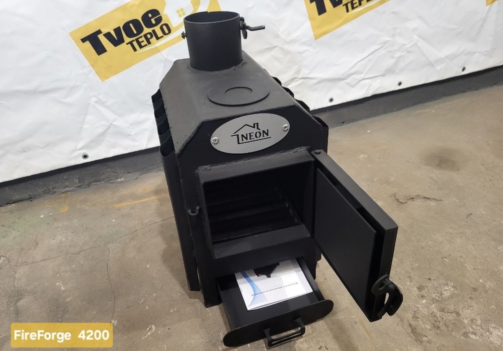 От 10 до 200м2/ Печь Булерьян Буржуйка / Піч Булер'ян с Комфоркой