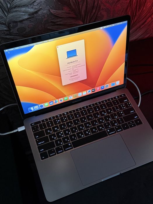 Mac book Pro 2017 256 GB