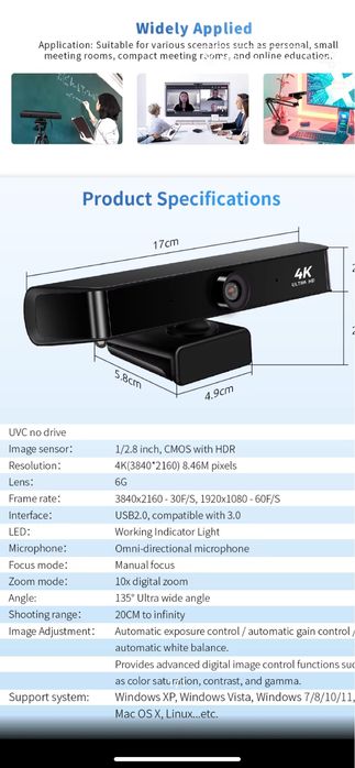 Продам веб-камеру новая