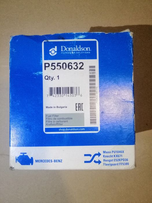 Паливний фільтр, топливный фильтр