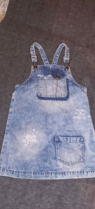 Сарафан джинсовый