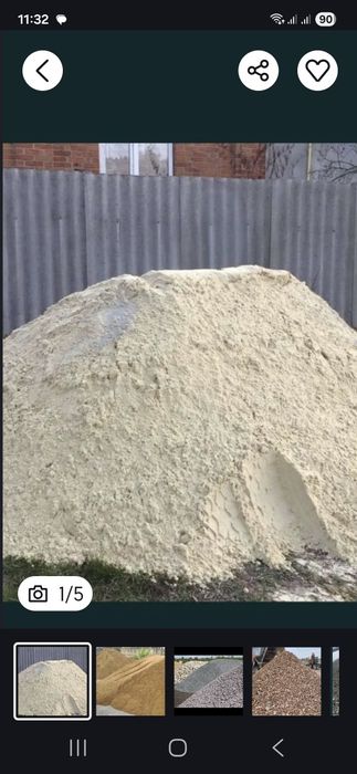 Песок горный и мытый с доставкой самосвалом и вмешках, щебень разный.