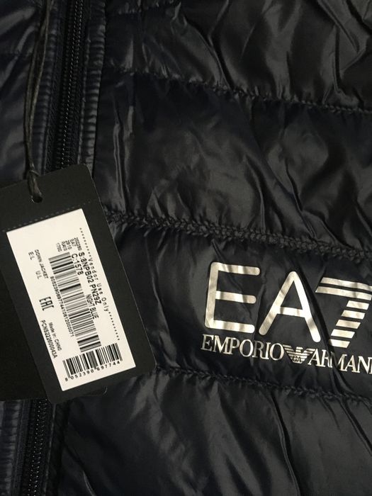 Мужская куртка Emporio Armani,XL