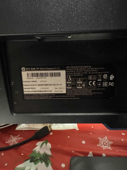 Monitor HP 25mx Gaming TN 24.5" FHD 144hz 1ms FreeSync