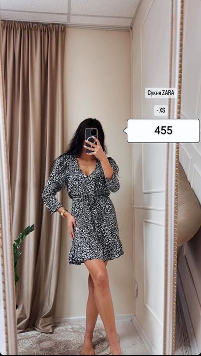 Сукня Zara,гарний образ на кожен день