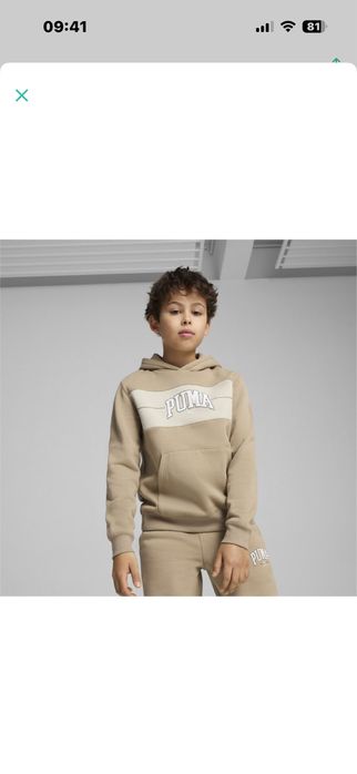 Костюм Puma squad youth