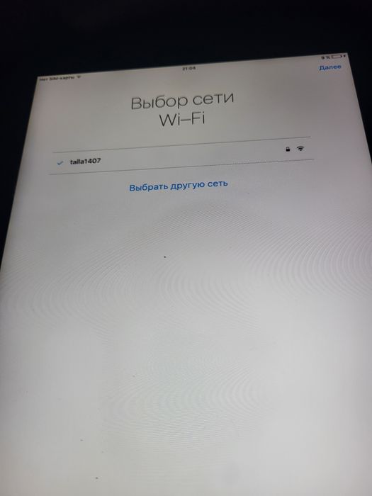 Планшет Apple iPad2
