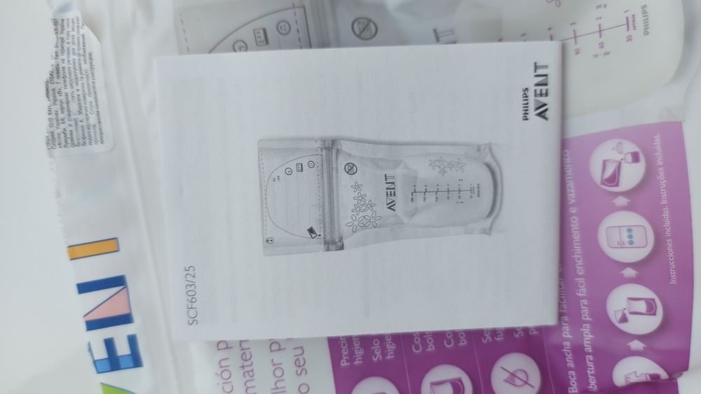Пакети для заморозки зберігання грудного молока Philips AVENT