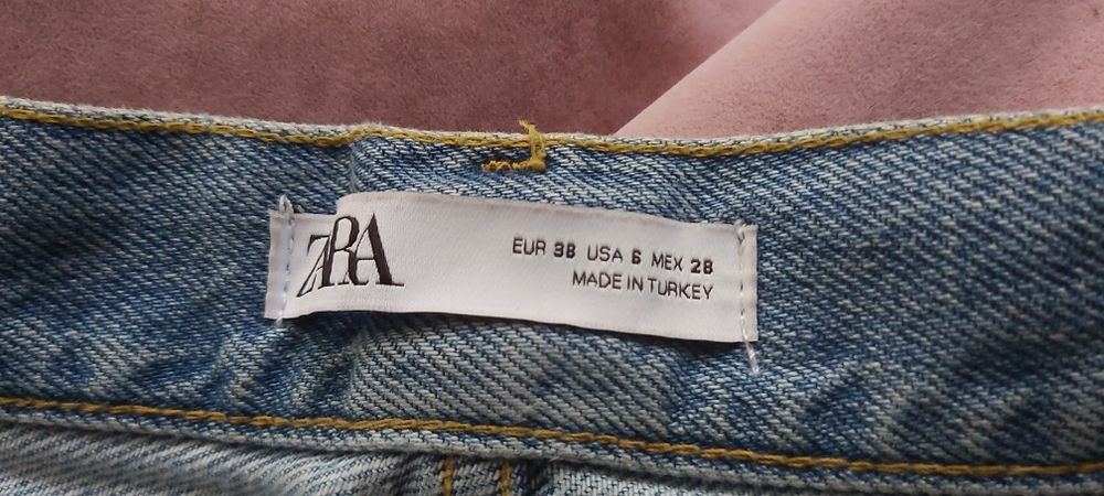 Szorty spodenki jeans Zara