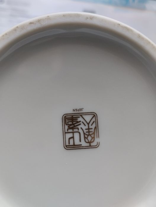 Vaso de decoração japonês dos anos 70/80