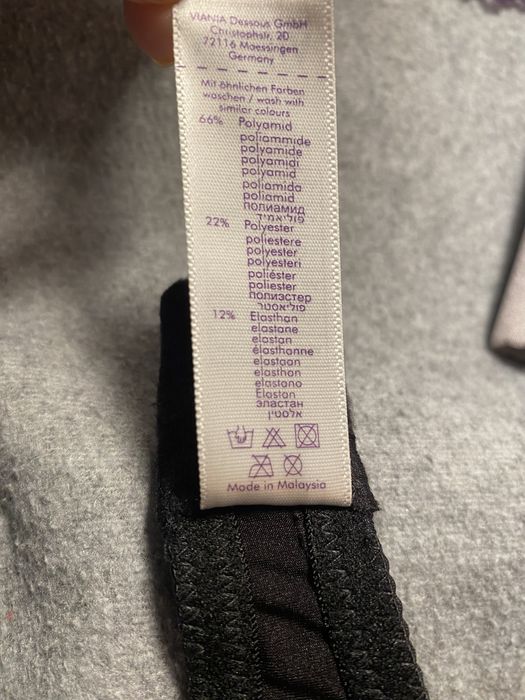 Biustonosz pus-up Viania,85A, nowy