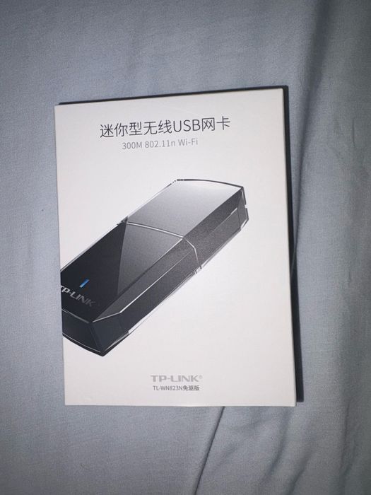 TP-Link WiFi USB Adapter458781570640783360