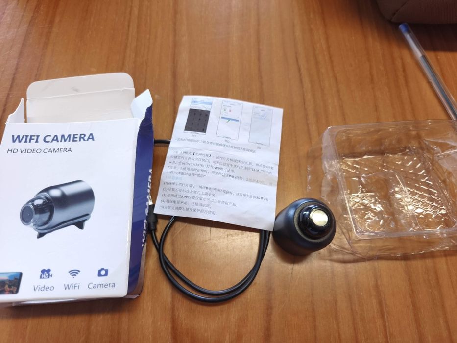 Vendo câmara de vigilância, nunca usada.