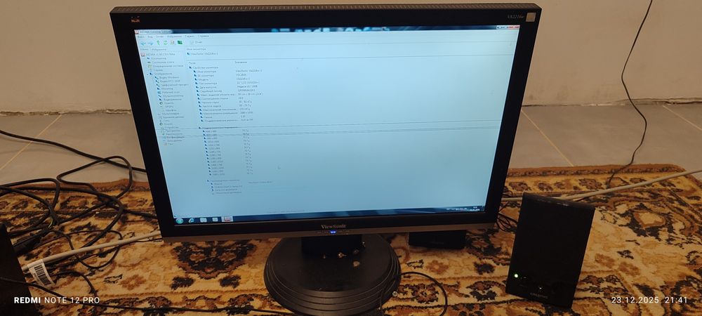 Монітор VeiwSonik