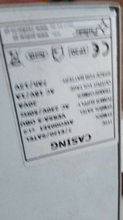 Alarm  nowy Paradox do na budynek budynku