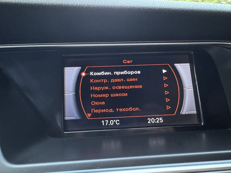 Audi A4 2012 VIN WAUZZZ8K6DA057811 фото оголошення 16 з 20