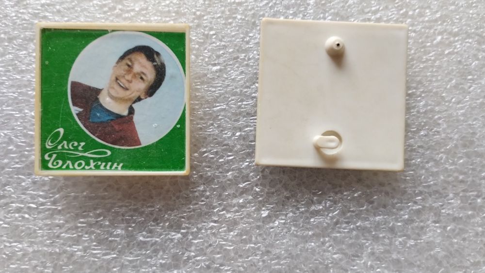 Значки на спортивну тематику