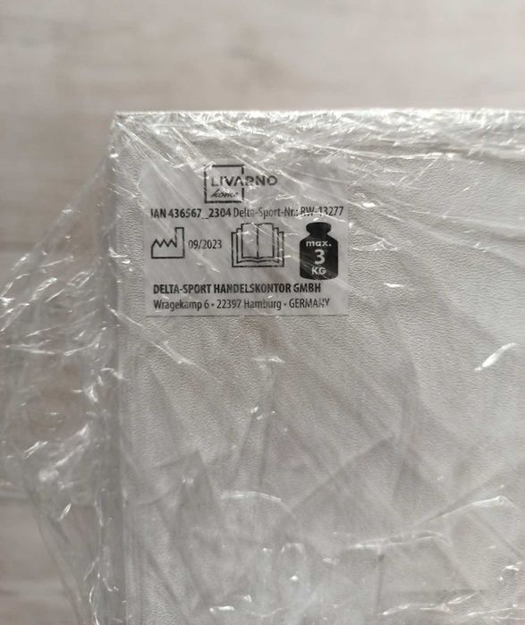 Полиці настінні Livarno