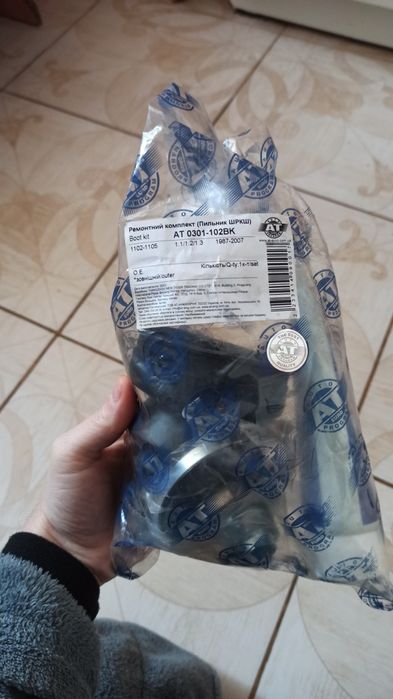 Продам нові два пильника