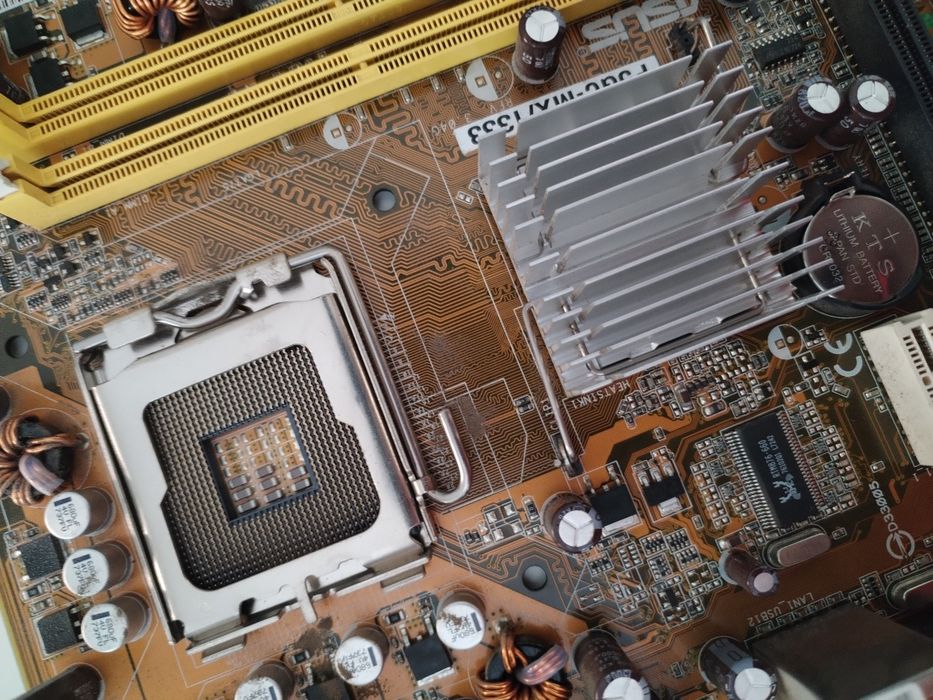 ASUS P5GC MX/1333 Motherboard