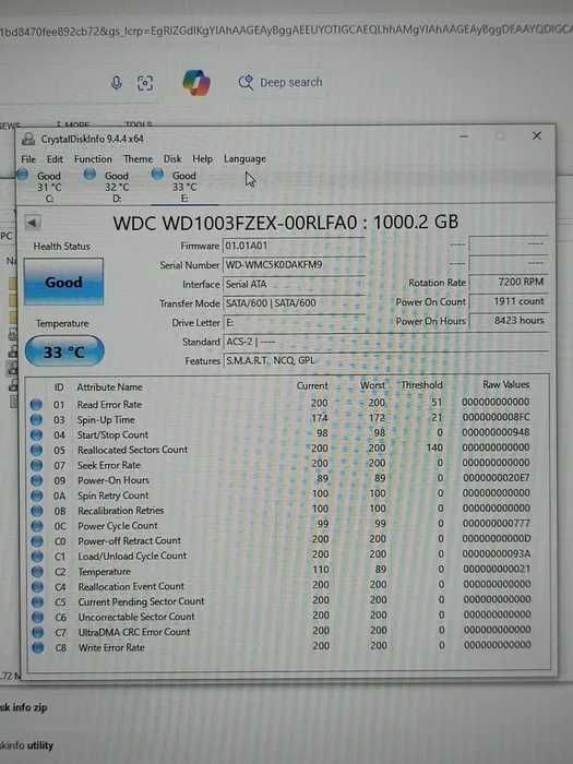 Персональний комп'ютер R-Line Intel Core i5