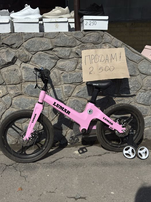 Магнієвий велосипед LUMAR 16" Рожевий 3-6 років