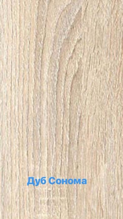 кухонный стол + табуреты