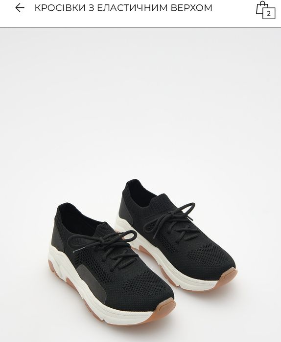 Кросівки хлопчику 38 розмір, 24,5 см Reserved