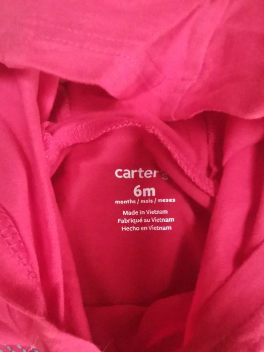 Zestaw dla chłopca r. 68