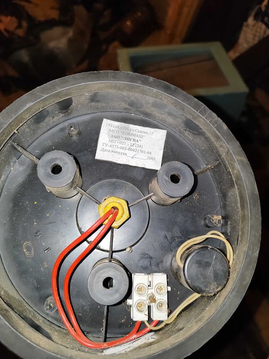 мигалка сирена проблисковий маячок